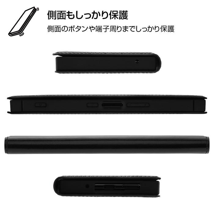 最大92%OFFクーポン最大92%OFFクーポンXperia1 カバー ケース 手帳型 レザー 革 耐衝撃 衝撃に強い 保護 ベルトなし かわいい SO -03L SOV40 802SO J9110 SIMフリー Docomo Au Softbank ピンク アンテナ Xperia1 SO-03L SOV40 802SO ケース ハードケース 耐衝撃 ガラス TETRA レッド カバー エクスペリア ワン Xperia スマホケース