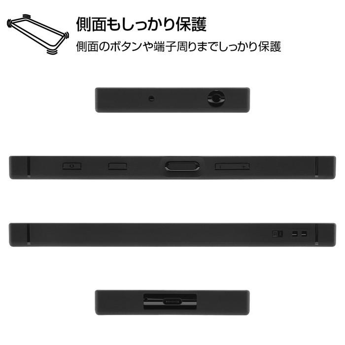 おすそ分けファイル♡ スタンペリア・COSMOS INFINITY♡ A5サイズ おすそ分けファイル♡ スタンペリア・COSMOS INFINITY♡ A5 再販