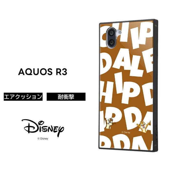 Aquos R3 ケース スクエア ディズニー キャラクター 耐衝撃 Kaku トリプルハイブリッド チップ デール I Am アクオスr3 カバー 四角 Iq Daqr3k3b Cd002 ケース フィルムのwhitebang 通販 Yahoo ショッピング