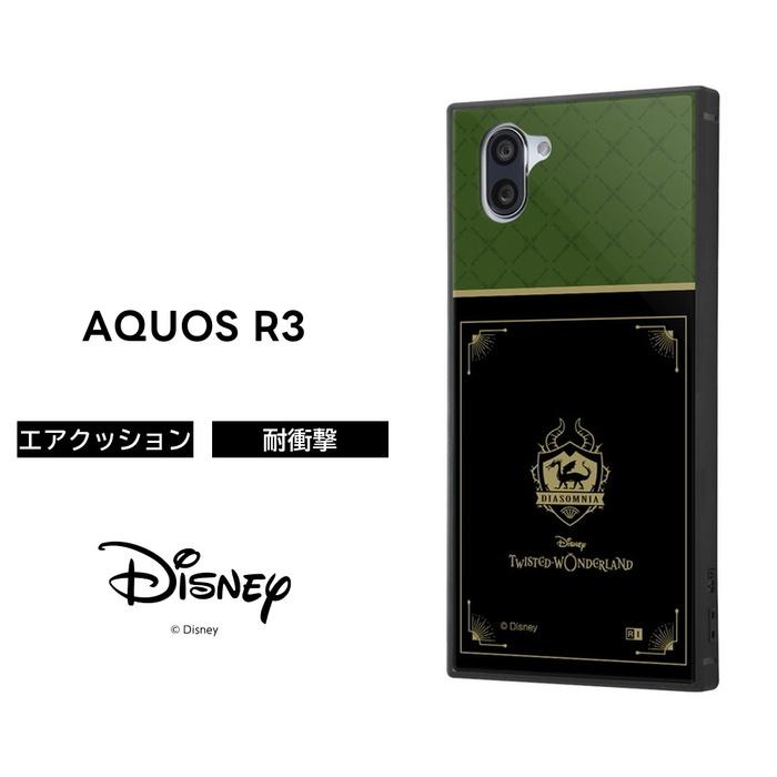Aquos R3 ケース スクエア ツイステッドワンダーランド 耐衝撃ケース Kaku トリプルハイブリッド ディアソムニア寮 アクオスr3 カバー ディズニー ヴィランズ Iq Daqr3k3b Dg021 ケース フィルムのwhitebang 通販 Yahoo ショッピング