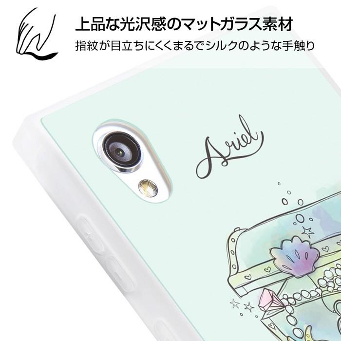Aquos Sense2 ケース ディズニー プリンセス Otona Kaku Silk 強化ガラス 耐衝撃 ガラスケース アクオスセンス2 カバー Android One S5 Iq Daqse2k2c ケース フィルムのwhitebang 通販 Yahoo ショッピング