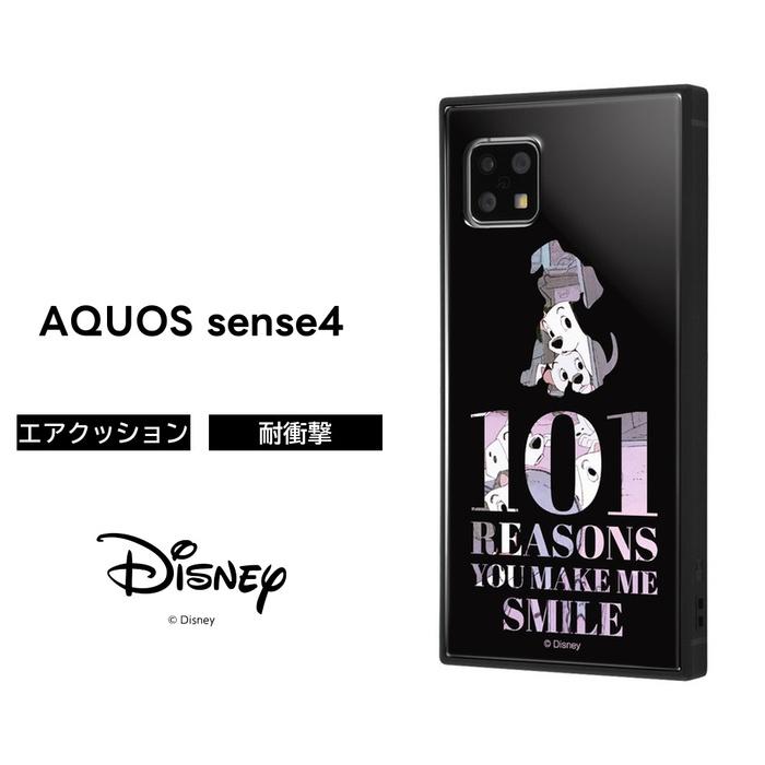 Bigsale 15 Off Bigsale 15 Off Aquos Sense5g Sense4 ケース ディズニー キャラクター 耐衝撃ハイブリッド Kaku 101匹わんちゃん Famous Scene アクオスセン Iq Daqse4k3tb Dl003 ケース フィルムのwhitebang 通販 Yahoo ショッピング