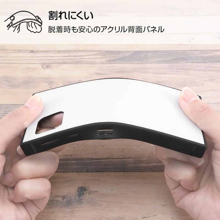 Aquos Sense5g Sense4 ケース ディズニー キャラクター 耐衝撃ハイブリッド Kaku 101匹わんちゃん Famous Scene アクオスセンス4 カバー 四角 ストラップホール Iq Daqse4k3tb Dl004 ケース フィルムのwhitebang 通販 Yahoo ショッピング