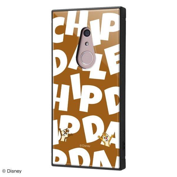 Arrows Be4 ケース スクエア ディズニー キャラクター 耐衝撃ハイブリッドケース Kaku チップ デール I Am グッズ カバー 四角 Iq Darb4k3tb Cd002 ケース フィルムのwhitebang 通販 Yahoo ショッピング