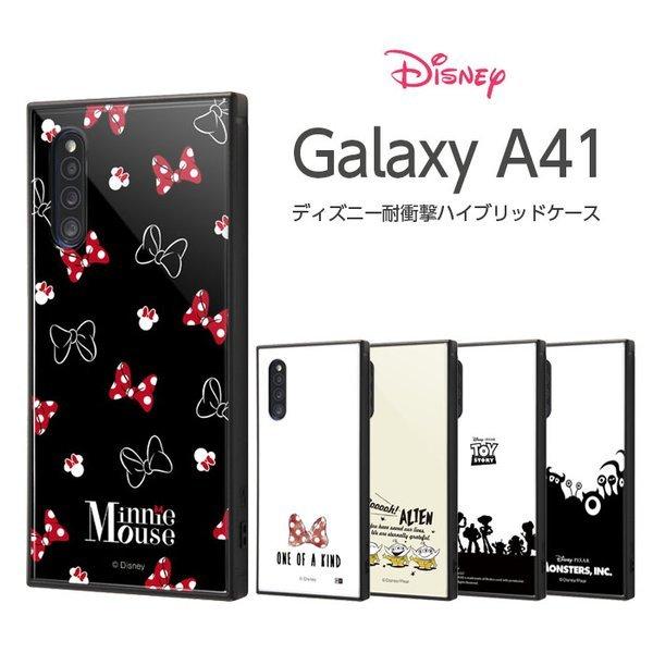 Galaxy A41 ケース カバー ディズニー ミニー トイストーリー モンスターズインク 耐衝撃 保護 傷に強い スクエア 四角 ハード SC-41A SCV48 ギャラクシー｜white-bang