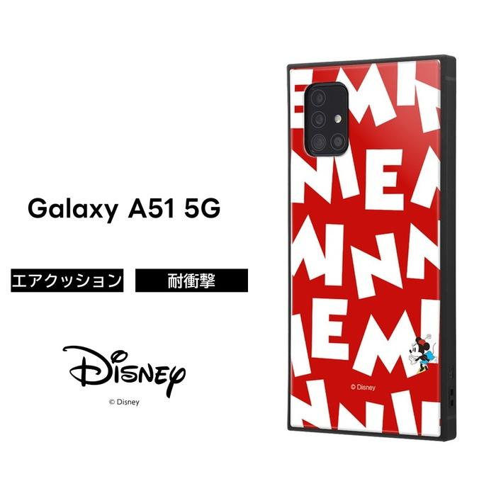 Galaxy A51 5g ケース ディズニー キャラクター 耐衝撃ハイブリッドケース Kaku ミニーマウス I Am ギャラクシーa51 カバー 四角 ストラップホール Iq Dga51k3tb Mn006 ケース フィルムのwhitebang 通販 Yahoo ショッピング