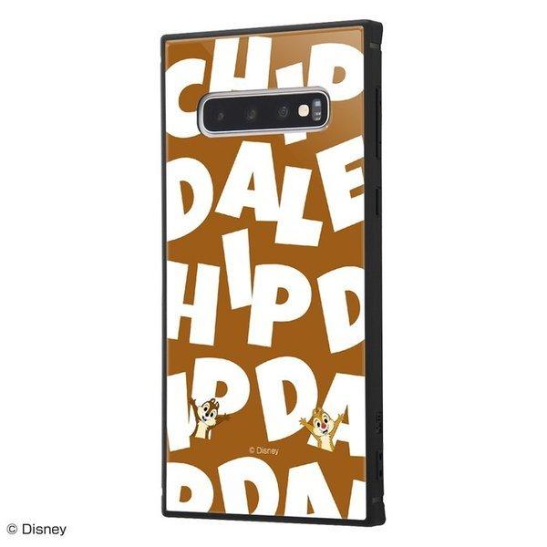 Galaxy S10 ケース スクエア ディズニー キャラクター 耐衝撃 Kaku ハイブリッド チップ デール I Am ギャラクシーs10 カバー 四角 Iq Dgs10k3b Cd002 ケース フィルムのwhitebang 通販 Yahoo ショッピング