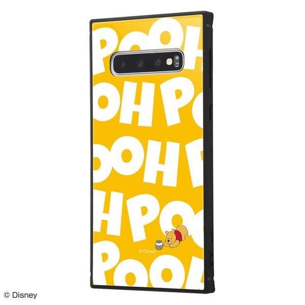 Galaxy S10 ケース スクエア ディズニー キャラクター 耐衝撃 Kaku ハイブリッド くまのプーさん I Am ギャラクシーs10 カバー 四角 Iq Dgs10k3b Po019 ケース フィルムのwhitebang 通販 Yahoo ショッピング