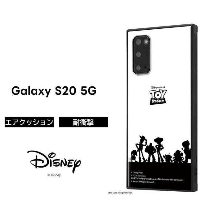 無料ダウンロード トイストーリー イラスト 簡単 白黒 ゲーム画像イラスト無料