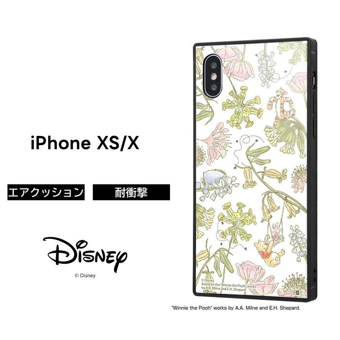 Iphone Xs Iphone X ケースディズニー キャラクター 耐衝撃 ガラスケース Kaku くまのプーさん ナチュラル アイフォンxs カバー 四角 父の日 Iq Dpk1b Po008 ケース フィルムのwhitebang 通販 Yahoo ショッピング