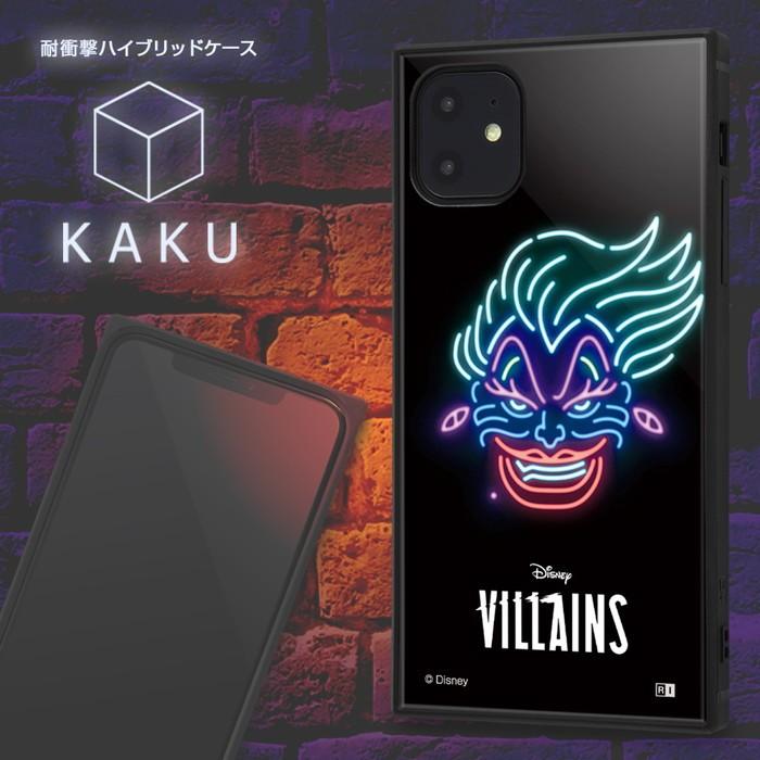 Iphone 11 ケース スクエア ディズニー ヴィランズ 耐衝撃 ハイブリッドケース Kaku ハデス ネオンサイン アイフォン11 カバー 四角 キャラクター 父の日 Iq Dp21k3tb He001 ケース フィルムのwhitebang 通販 Yahoo ショッピング