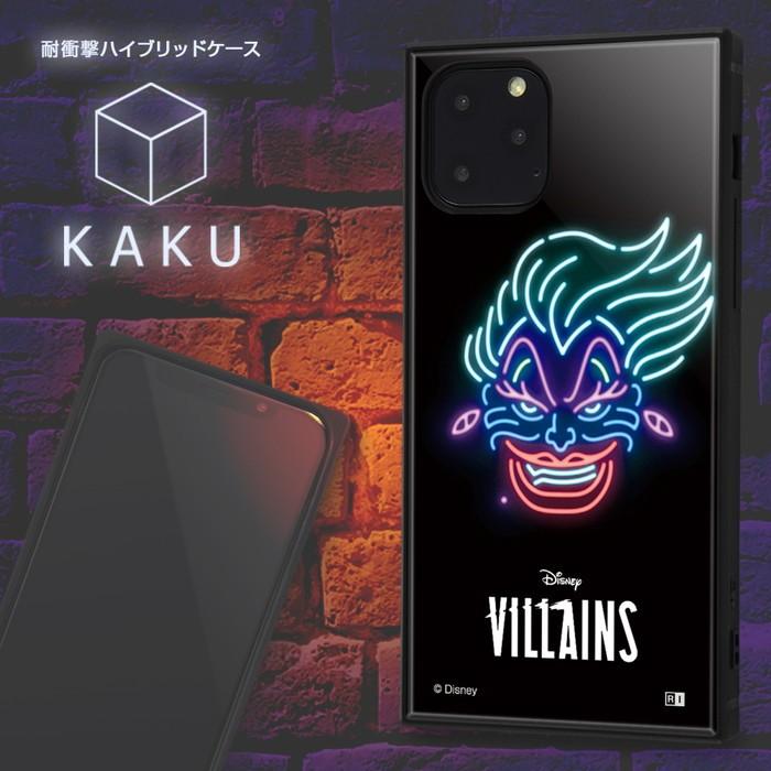 Iphone 11 Pro ケース スクエア ディズニー ヴィランズ 耐衝撃 ハイブリッドケース Kaku 女王 ネオンサイン カバー 四角 キャラクター Iq Dp23k3tb Sw003 ケース フィルムのwhitebang 通販 Yahoo ショッピング