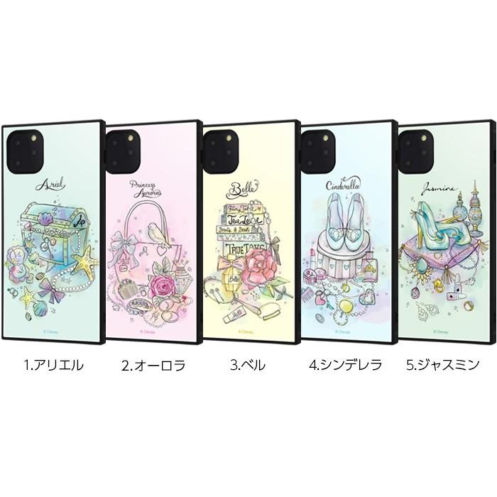 PIXAR iphone11 pro ケース スクエア ディズニー プリンセス 耐