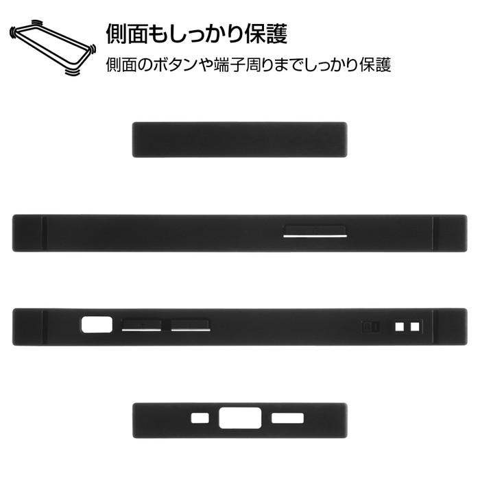 Iphone12 Mini ケース スクエア ディズニー キャラクター 耐衝撃ハイブリッドケース Kaku くまのプーさん ナチュラル プーさん Iphone12mini 父の日 Iq Dp26k3tb Po034 ケース フィルムのwhitebang 通販 Yahoo ショッピング
