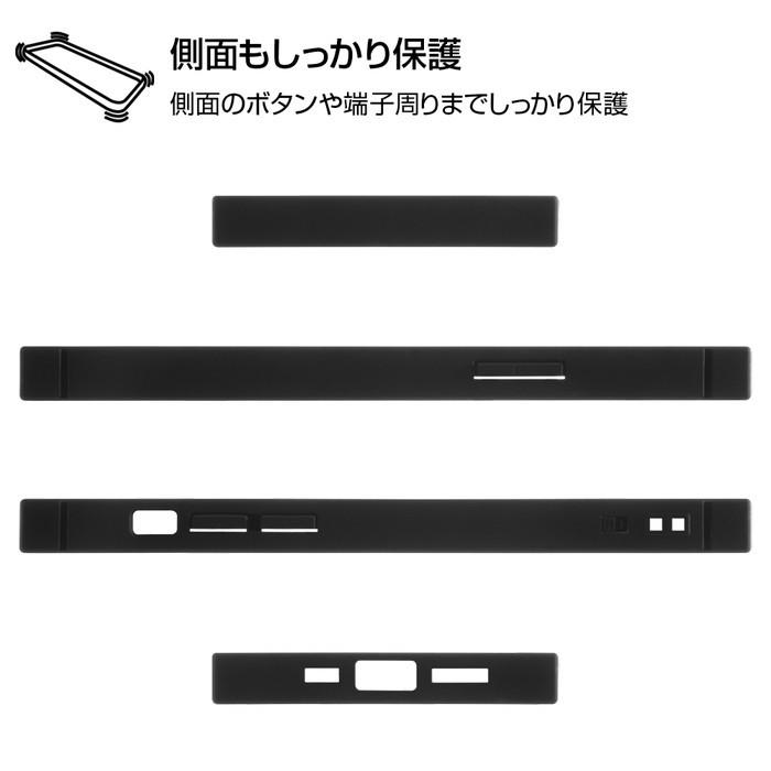 Iphone12 Iphone12 Pro ケース スクエア ディズニー キャラクター 耐衝撃ハイブリッドケース Kaku リロ スティッチ 砂遊び アイフォン12pro カバー 父の日 Iq Dp27k3tb St002 ケース フィルムのwhitebang 通販 Yahoo ショッピング