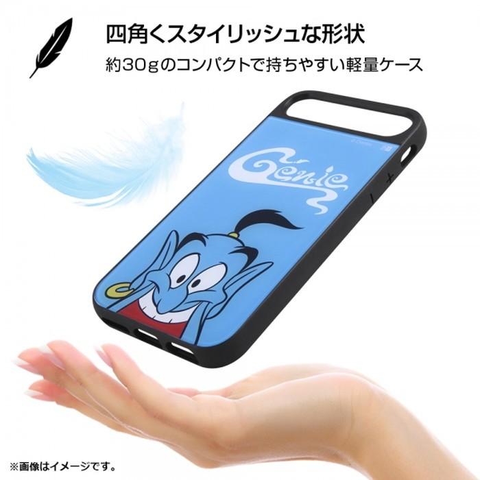Iphone8 Iphone7 Iphone6s 6 ケース ディズニー キャラクター 耐衝撃 キャトル パネル アラジン ヴィランズ Iphone Se2 Iphone Se 第2世代 父の日 Iq Dp76pcb Al002 ケース フィルムのwhitebang 通販 Yahoo ショッピング