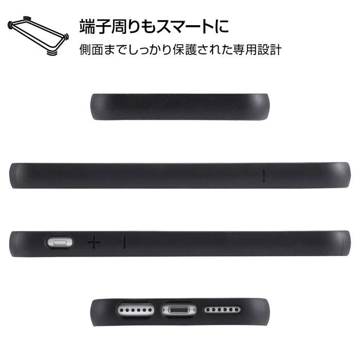 Iphone8 Iphone7 ケース ディズニー Iphone6s 6 カバー ドナルド ホセ キャリオカ パンチート 耐衝撃 キャトル 三人の騎士 Friends Iphone Se2 Se 第2世代 Iq Dp76pcb Dd004 ケース フィルムのwhitebang 通販 Yahoo ショッピング