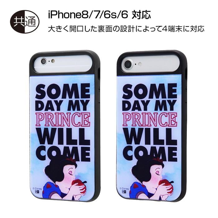Iphone8 Iphone7 Iphone6s 6 ケース ディズニー キャラクター 耐衝撃 キャトル パネル 白雪姫 いつか王子様が アイフォン8 カバー Iphone Se2 Se 第2世代 Iq Dp76pcb Sw018 ケース フィルムのwhitebang 通販 Yahoo ショッピング