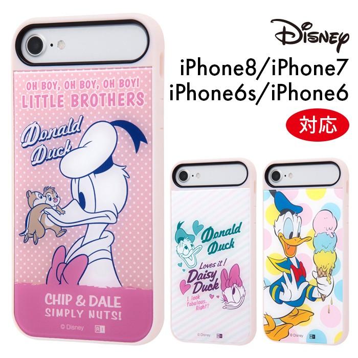 Iphone8 Iphone7 Iphone6s 6 ケース ドナルド カバー キャラクター ドナルドダック 耐衝撃 キャトル パネル チップ デール Disney Iphone Se2 Se 第2世代 Iq Dp76pcp Dd ケース フィルムのwhitebang 通販 Yahoo ショッピング