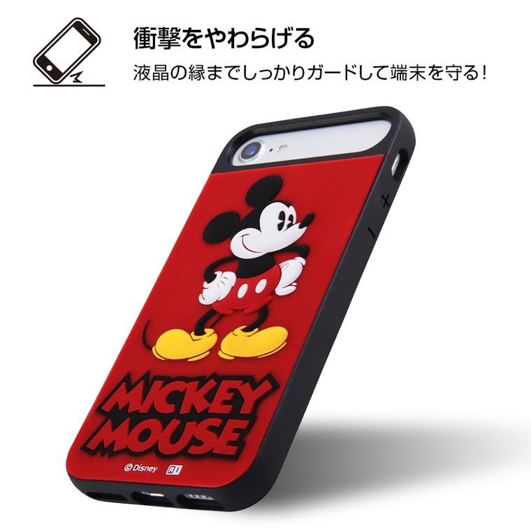 Iphone8 ケース ディズニー Iphone7ケース Iphone6s 6 耐衝撃ケース キャトル シリコン ミッキーマウス カバー Disney ミッキー Iphone Se2 Se 第2世代 Iq Dp76sb Mk1 ケース フィルムのwhitebang 通販 Yahoo ショッピング