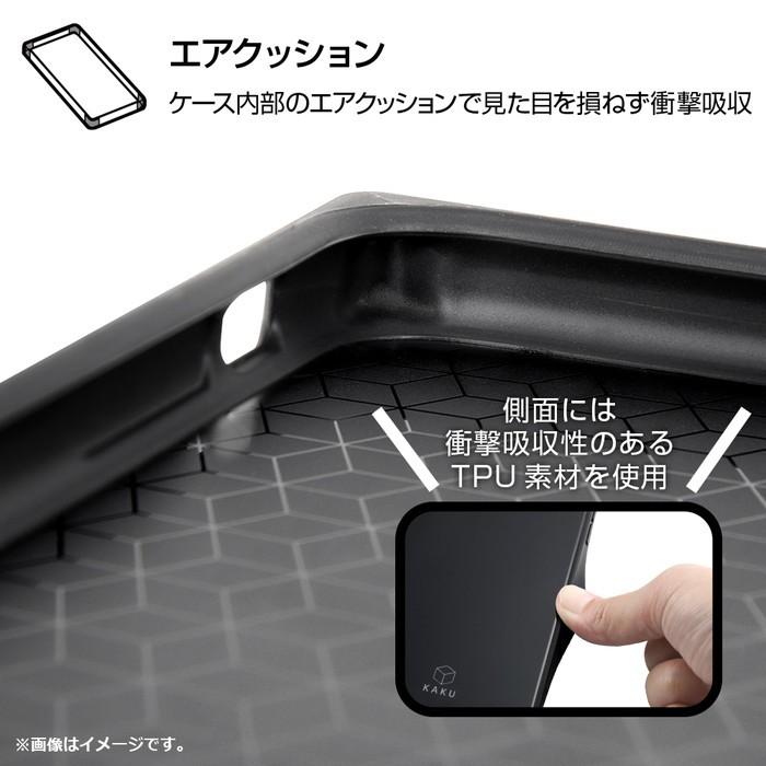 Iphone8 Iphone7 ケース スクエア ミッキー コラージュ ディズニー 耐衝撃 ガラスケース Kaku Collage アイフォン8 カバー 四角 Iphone Se2 Iphone Se 第2世代 Iq Dp7k1b Mk002 ケース フィルムのwhitebang 通販 Yahoo ショッピング