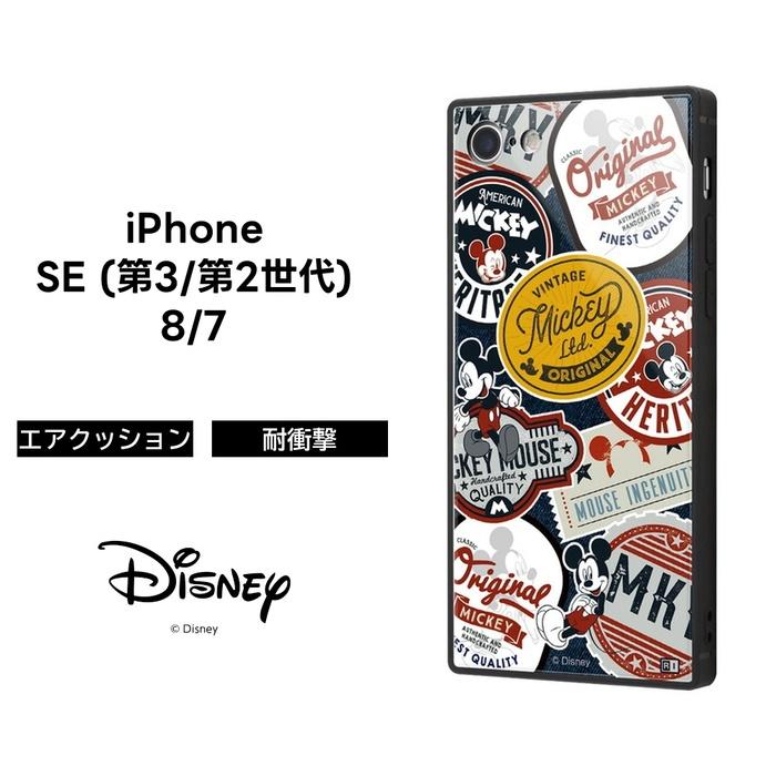 Iphone8 Iphone7 ケース スクエア ミッキー コラージュ ディズニー 耐衝撃 ガラスケース Kaku Collage アイフォン8 カバー 四角 Iphone Se2 Iphone Se 第2世代 Iq Dp7k1b Mk003 ケース フィルムのwhitebang 通販 Yahoo ショッピング