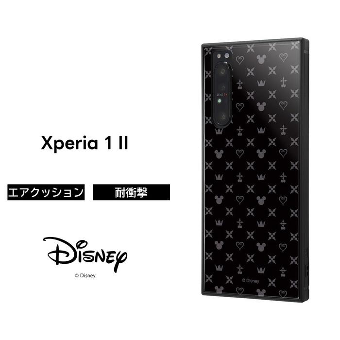 Xperia 1 Ii ケース スクエア キングダム ハーツ 耐衝撃ハイブリッドケース Kaku キングダムハーツ シンボル Xperia1 Ii カバー 四角 父の日 Iq Dxp1m2k3tb Kh009 ケース フィルムのwhitebang 通販 Yahoo ショッピング