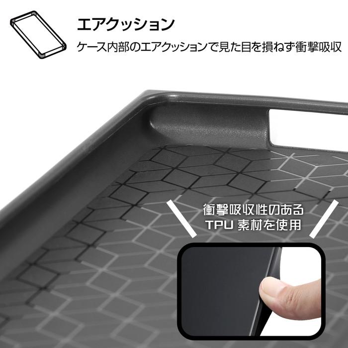 Xperia 1 Ii ケース スクエア モンスターズインク キャラクター 耐衝撃ハイブリッドケース Kaku モンスターズ インク Xperia1 Ii カバー 四角 Iq Dxp1m2k3tb Mi003 ケース フィルムのwhitebang 通販 Yahoo ショッピング