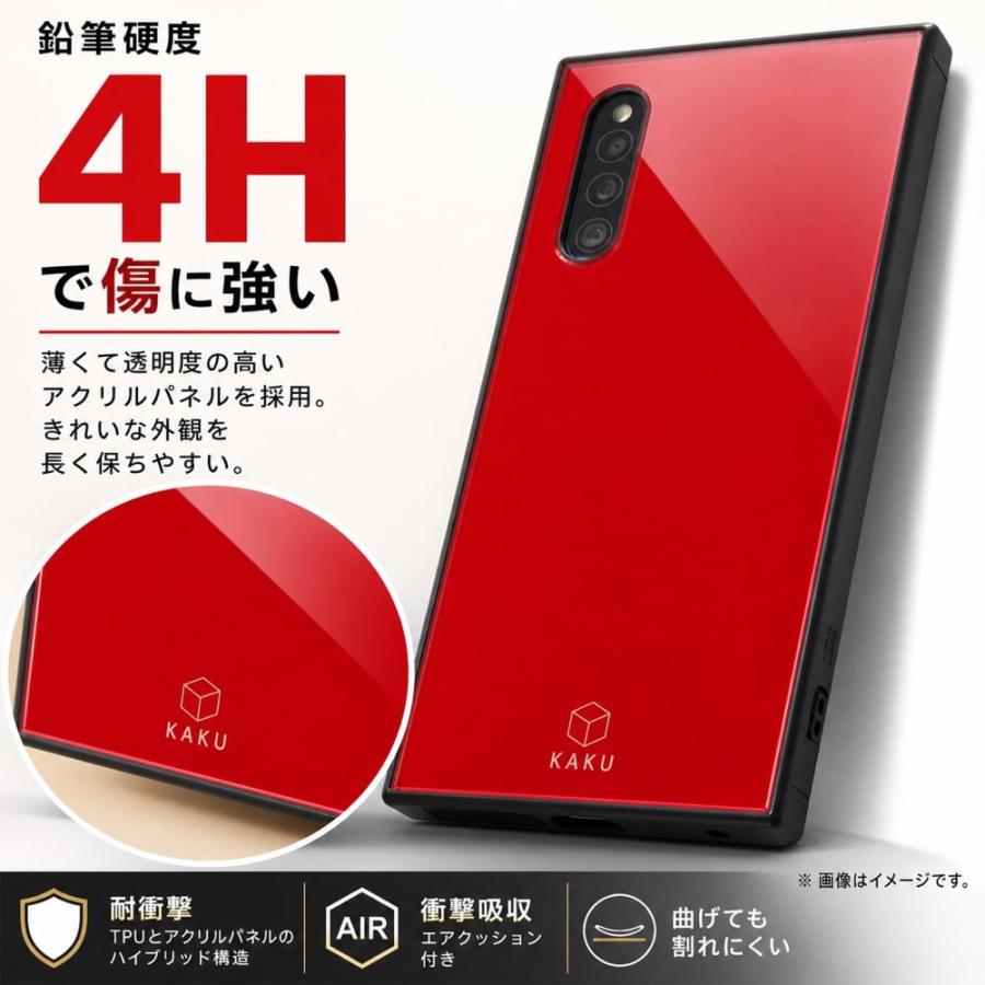 Galaxy A41 ケース KAKU 耐衝撃 ストラップホール レッド スマホケース