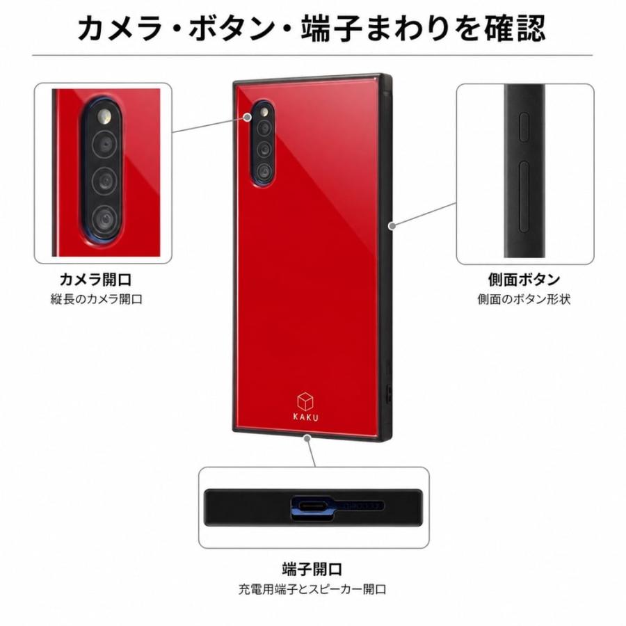 Galaxy A41 ケース KAKU 耐衝撃 ストラップホール レッド スマホケース