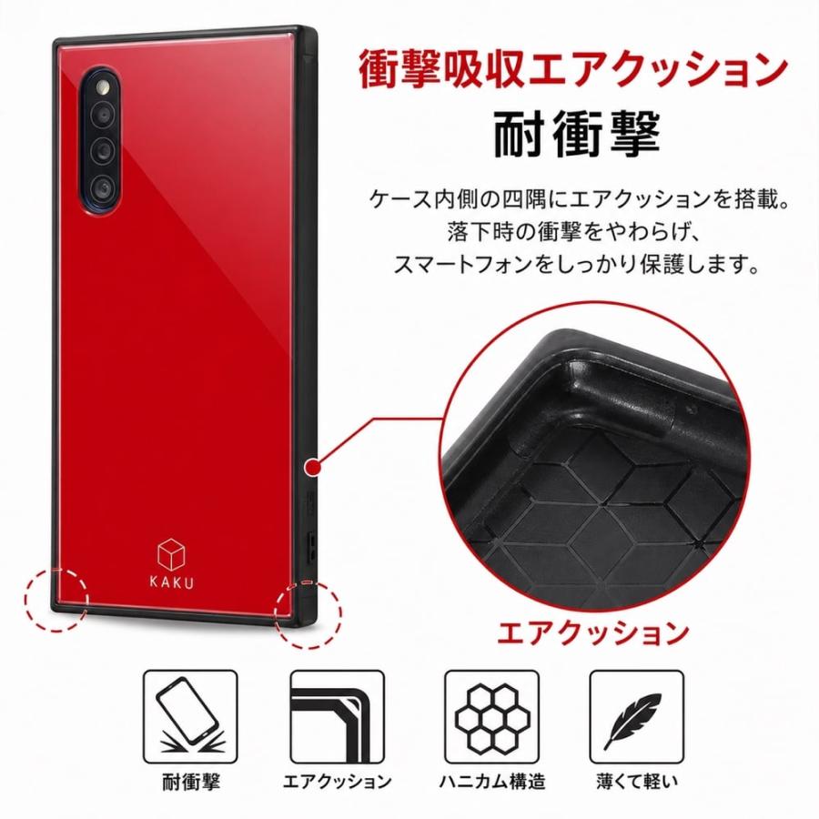 Galaxy A41 ケース KAKU 耐衝撃 ストラップホール レッド スマホケース
