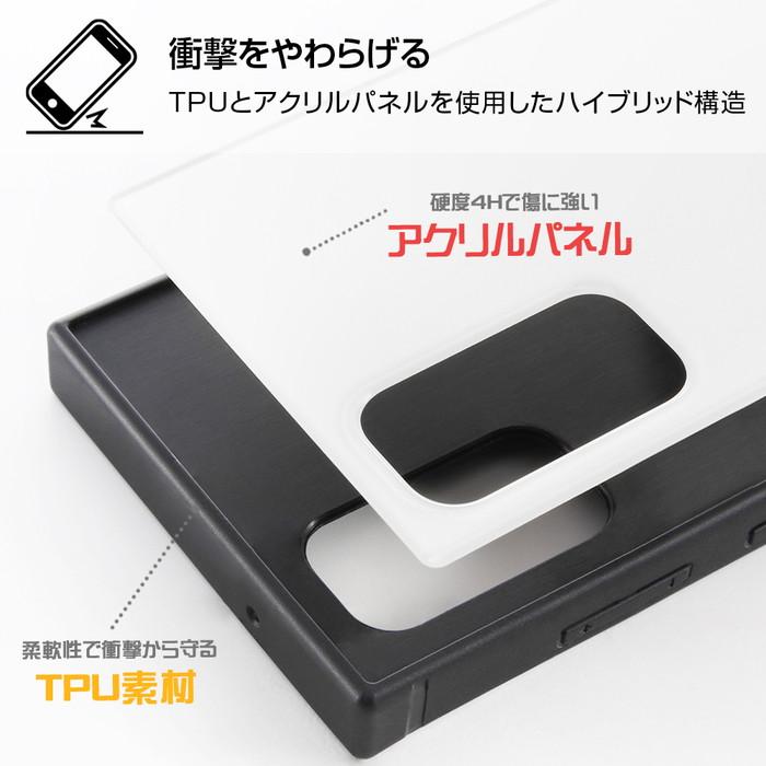 Galaxy S 5g ケース スクエア ワンピース グッズ 耐衝撃ハイブリッドケース Kaku 手配書 ギャラクシーs カバー 四角 キャラクター ストラップホール Iq Ogs5k3tb Op007 ケース フィルムのwhitebang 通販 Yahoo ショッピング