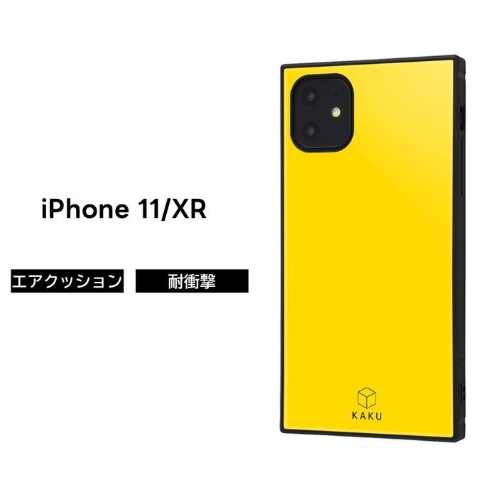 Iphone11 ケース スクエア 耐衝撃ハイブリッドケース Kaku イエロー アイフォン11 カバー 父の日 Iq P21k3tb Y ケース フィルムのwhitebang 通販 Yahoo ショッピング