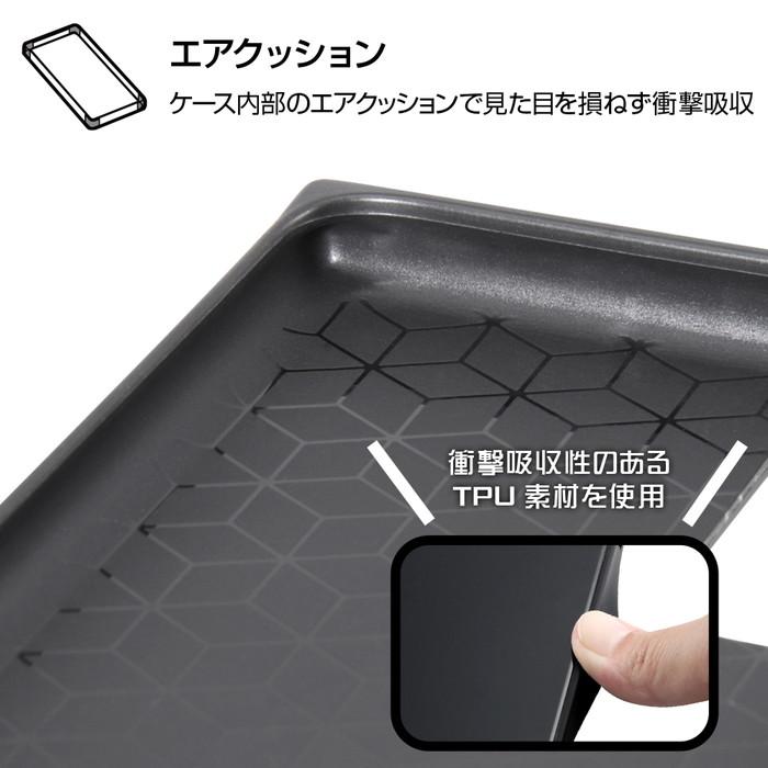 Galaxy S 5g ケース スクエア ポケモン グッズ ポケットモンスター グッズ 耐衝撃ハイブリッドケース Kaku ミミッキュ ギャラクシーs カバー 四角 Iq Pgs5k3tb Pk013 ケース フィルムのwhitebang 通販 Yahoo ショッピング