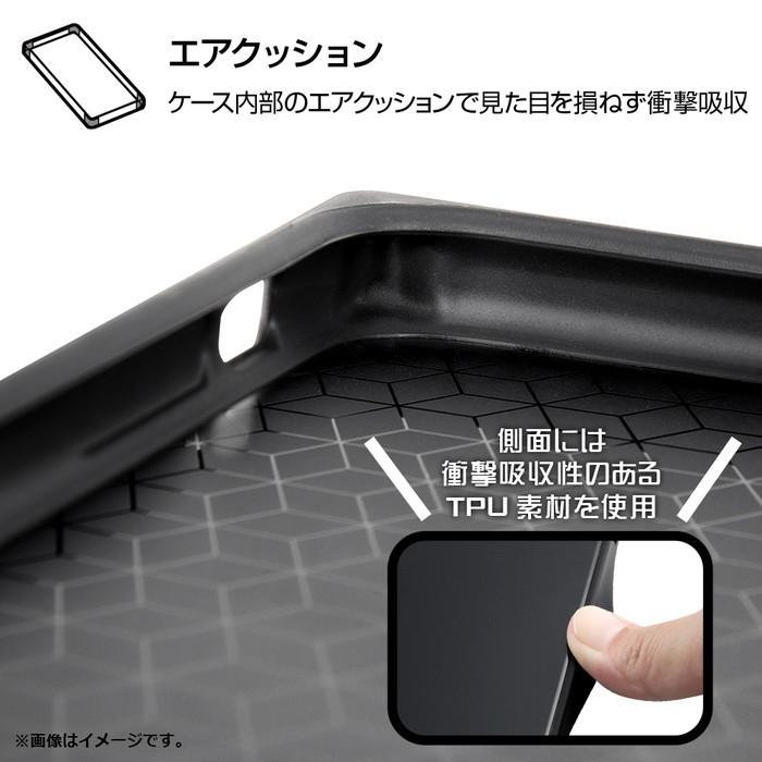Iphone11 Pro Max ケース スクエア ポケットモンスター 耐衝撃 ハイブリッド Kaku ピカチュウ Iphone11promax カバー Iq Pp22k3tb Pk005 ケース フィルムのwhitebang 通販 Yahoo ショッピング