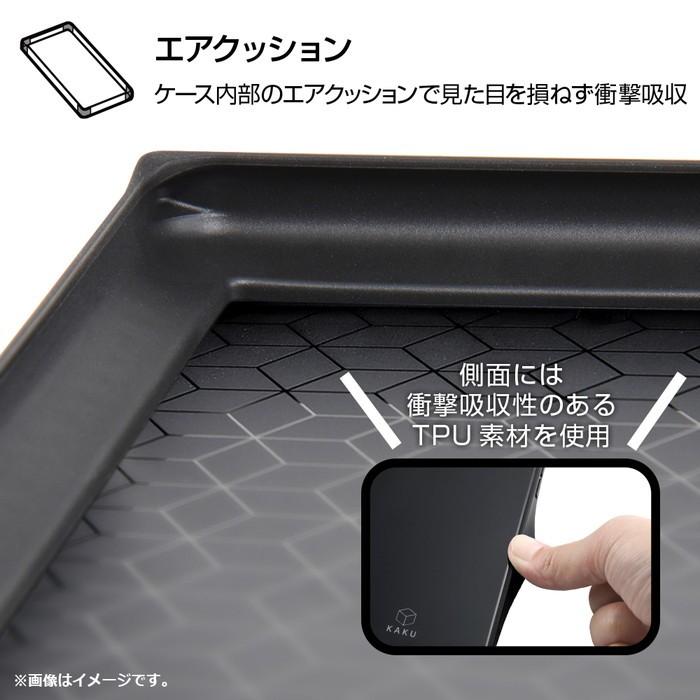 Xperia Xz3 ケース スクエア ミッキー コラージュ ディズニー 耐衝撃 ガラスケース Kaku Collage エクスペリアxz3 カバー 四角 Iq Rdxz3k1b Mk002 ケース フィルムのwhitebang 通販 Yahoo ショッピング