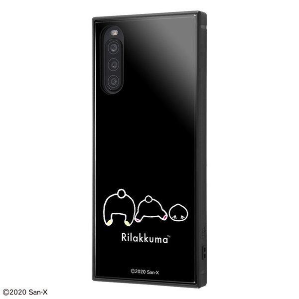 Xperia 10 Ii ケース スクエア リラックマ グッズ 耐衝撃ハイブリッドケース Kaku Bumbumbum Xperia10 Ii カバー 四角 父の日 Iq Sxxp10k3tb Rm13 ケース フィルムのwhitebang 通販 Yahoo ショッピング