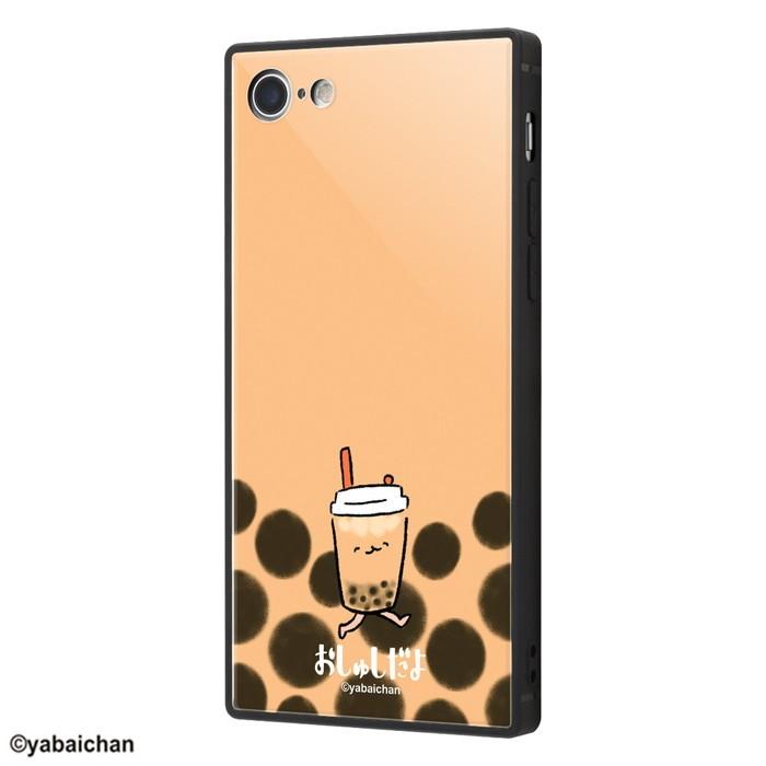 Iphone8 7 ケース 耐衝撃 Kaku おしゅしだよ メール便配送 ギガランキングｊｐ