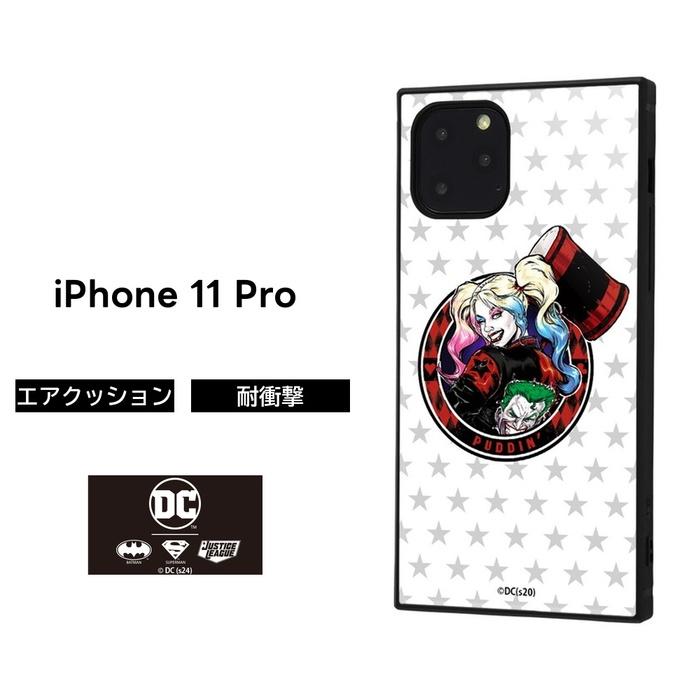 Iphone11pro ケース スクエア ハーレークイン 耐衝撃ハイブリッドケース Kaku ハーレー クイン アイフォン11pro バットマン カバー キャラ 四角 Iq Wp23k3tb Bm010 ケース フィルムのwhitebang 通販 Yahoo ショッピング