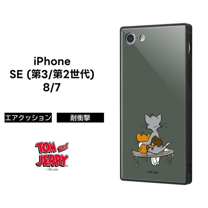 Iphone8 Iphone7 ケース スクエア トムとジェリー 耐衝撃ケース Kaku トリプルハイブリッド Hammer Iphone7ケース キャラクター アイフォン8 カバー 四角 Iq Wp7k3b Tj008 ケース フィルムのwhitebang 通販 Yahoo ショッピング
