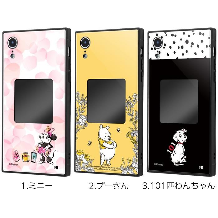 Iphone Xr ケース ディズニー キャラクター スマホケースフレームキット Ever ミニー プーさん 101匹わんちゃん アイフォンxr カバー 写真フレーム クリア窓 Iqk Dp18k3b ケース フィルムのwhitebang 通販 Yahoo ショッピング