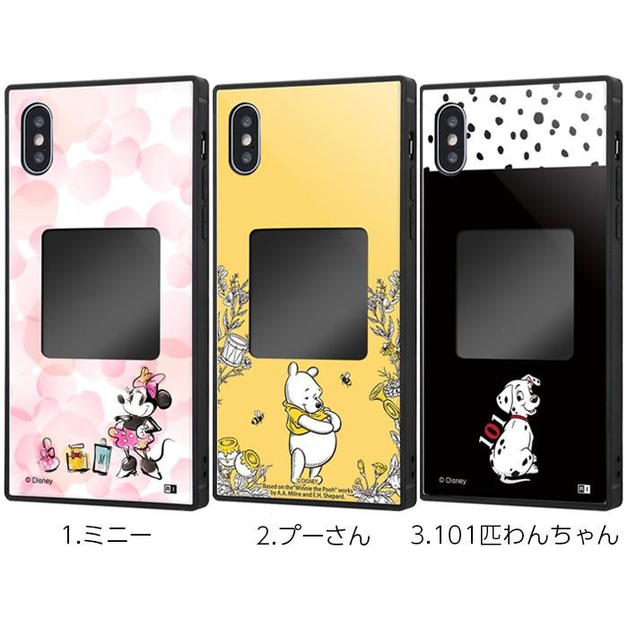ミニー iPhone8 本体 箱付き Amazon.co.jp: iFace First Class ディズニー iPhone SE 2020 第