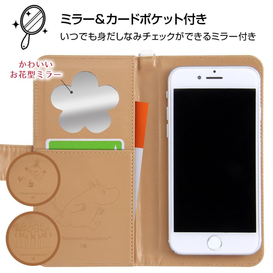 スマホケース ムーミン キャラクター 汎用 サガラ刺繍手帳型ケース ミー 他機種対応 全機種対応 手帳型 Is Aspfsgr2 Mt02 ケース フィルムのwhitebang 通販 Yahoo ショッピング