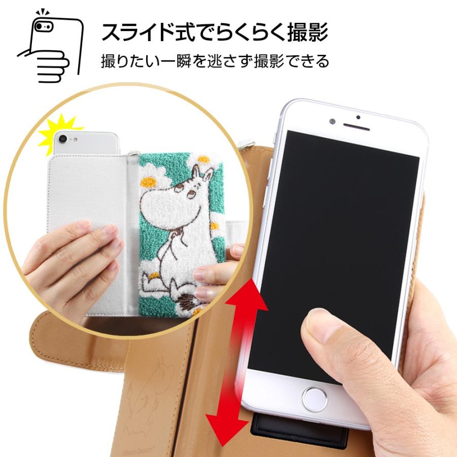 スマホケース ムーミン キャラクター 汎用 サガラ刺繍手帳型ケース ミー 他機種対応 全機種対応 手帳型 Is Aspfsgr2 Mt02 ケース フィルムのwhitebang 通販 Yahoo ショッピング