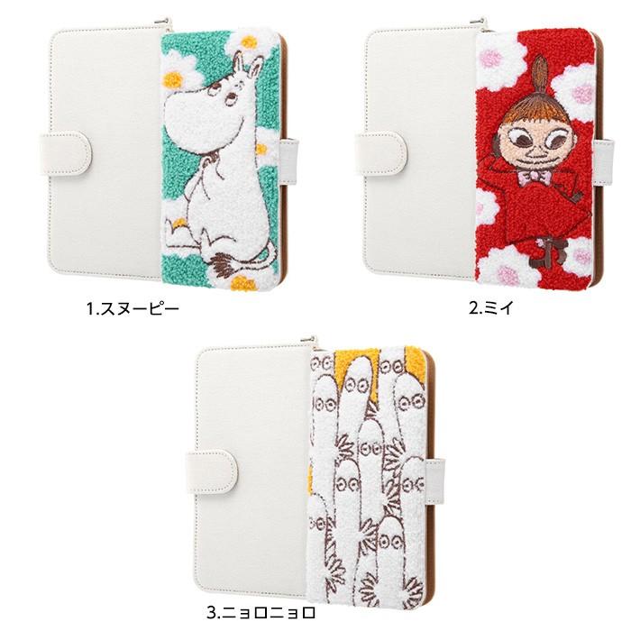 スマホケース ムーミン キャラクター 汎用 サガラ刺繍手帳型ケース ムーミン ニョロニョロ ミイ 他機種対応 全機種対応 手帳型 タオル地 Iphone Xperia Aquos Is Aspfsgr2 ケース フィルムのwhitebang 通販 Yahoo ショッピング