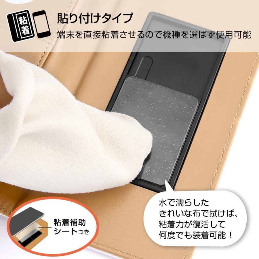 スマホケース ムーミン キャラクター 汎用 サガラ刺繍手帳型ケース ムーミン ニョロニョロ ミイ 他機種対応 全機種対応 手帳型 タオル地 Iphone Xperia Aquos Is Aspfsgr2 ケース フィルムのwhitebang 通販 Yahoo ショッピング