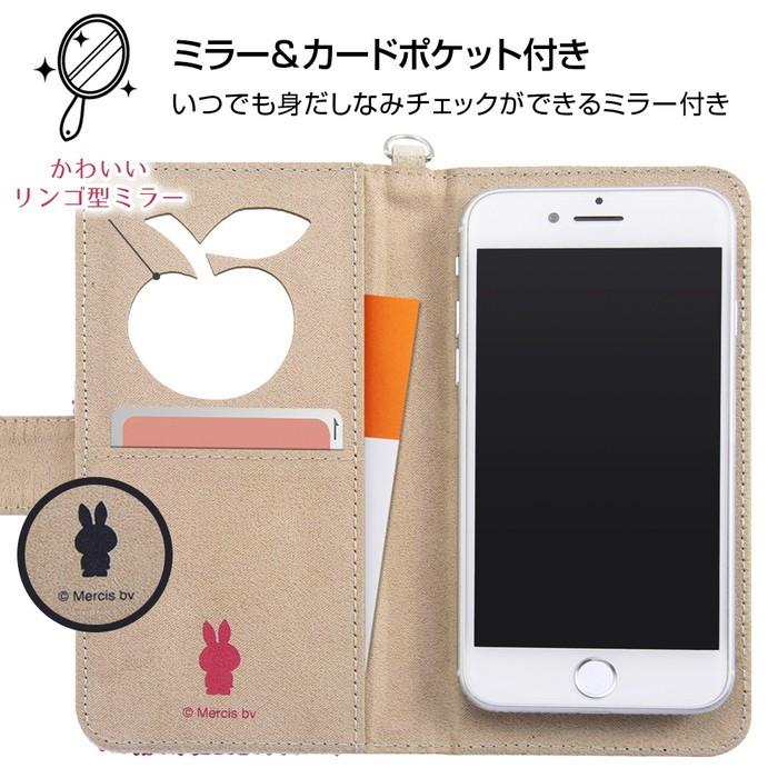 スマホケース 全機種対応 手帳型 多機種対応 ミッフィー グッズ キャラクター サガラ刺繍手帳型ケース ピンク ネイビー 父の日 Is Bspfsgr2 Mf ケース フィルムのwhitebang 通販 Yahoo ショッピング