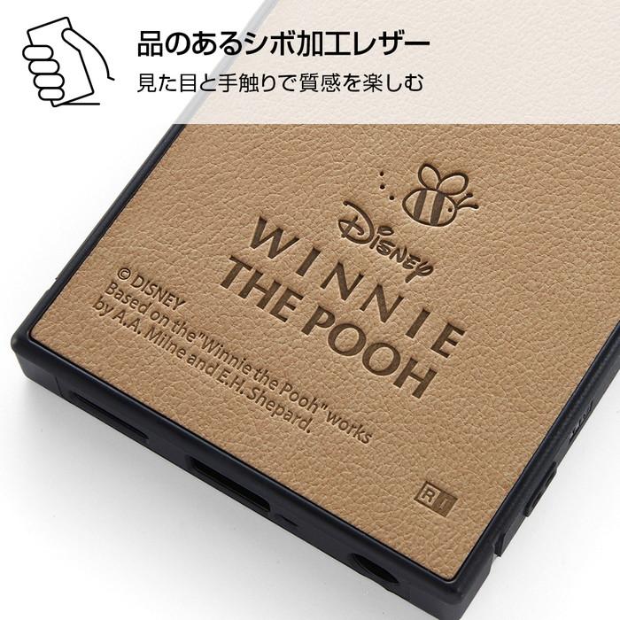 Arrows Be4 ケース スクエア ディズニー キャラクター 耐衝撃オープンレザーケース Kaku ミニー カバー 四角 Is Darb4kol4 Mn1 ケース フィルムのwhitebang 通販 Yahoo ショッピング