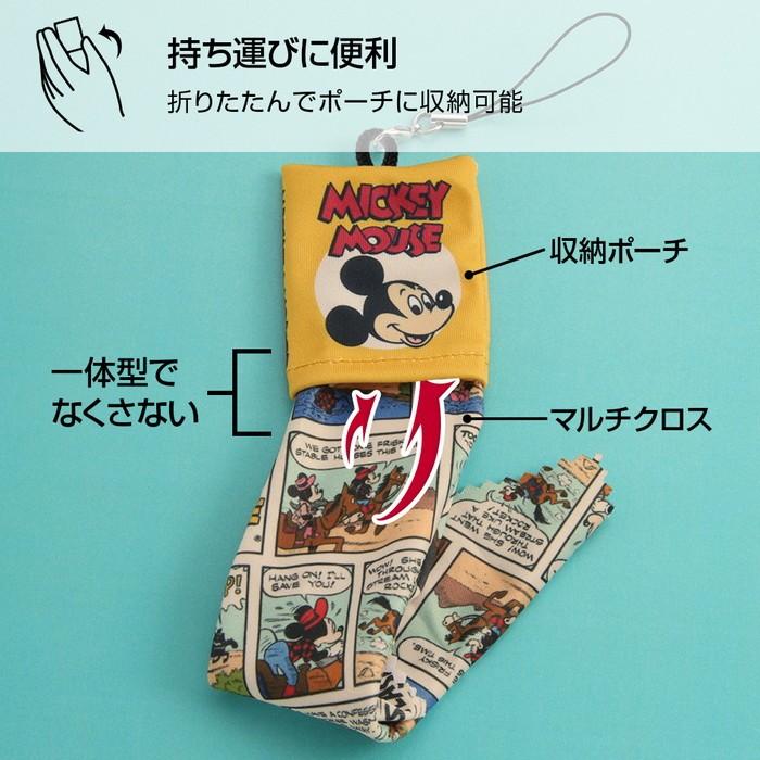 スマホ クリーナー ストラップ かわいい 画面 ディズニー キャラクター キャラフキン マルチクロス付きストラップ ミッキー Is Dmfst Mk01 ケース フィルムのwhitebang 通販 Yahoo ショッピング