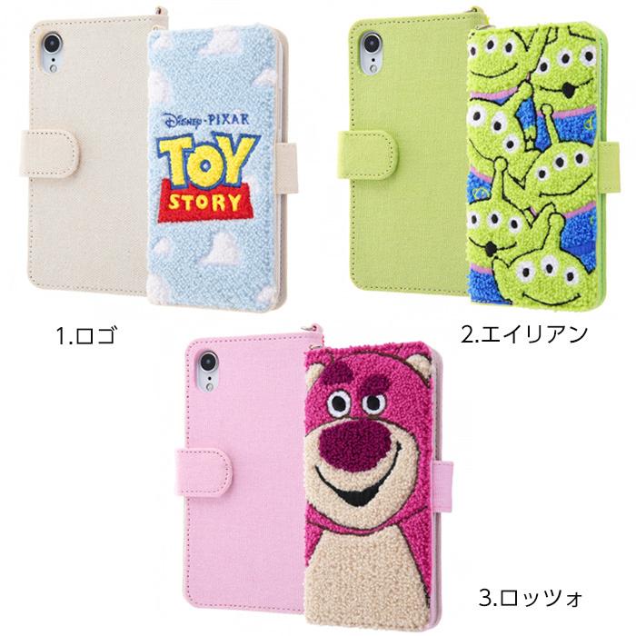 Iphone Xr ケース 手帳型 ディズニー キャラクター サガラ刺繍 手帳型ケース 帆布 タオル地 サガラ ミッキー ミニー プーさん Iphonexr ミラー 鏡 Is Dp18sgr1 2 ケース フィルムのwhitebang 通販 Yahoo ショッピング